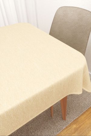 Tischdecke eckig in beige